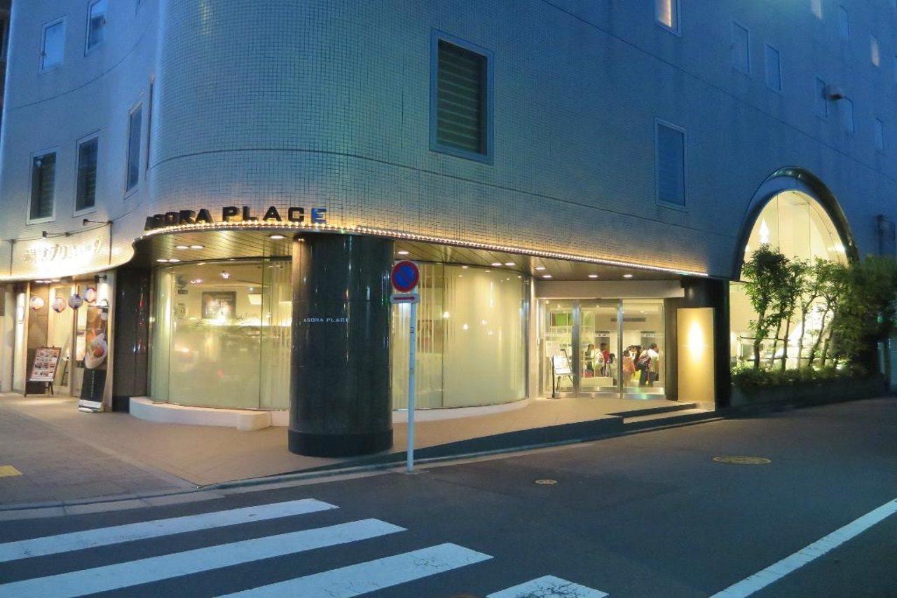 Agora Place Tokyo Asakusa Екстериор снимка